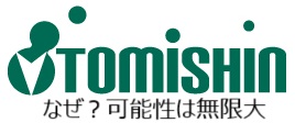 八百津町との災害発生時協力協定の締結