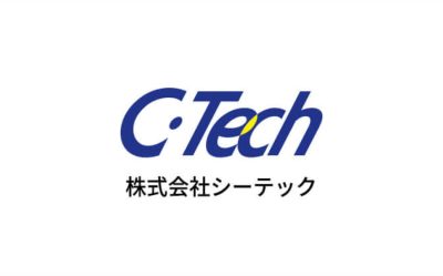株式会社シーテック　岐阜支社 | 建設業
