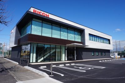 リコージャパン株式会社 岐阜支社 | 卸売業・小売業