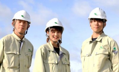塩谷建設株式会社 | 建設業