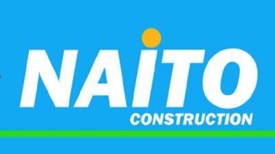 内藤建設株式会社 | 建設業