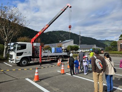 株式会社 丸高組 | 建設業