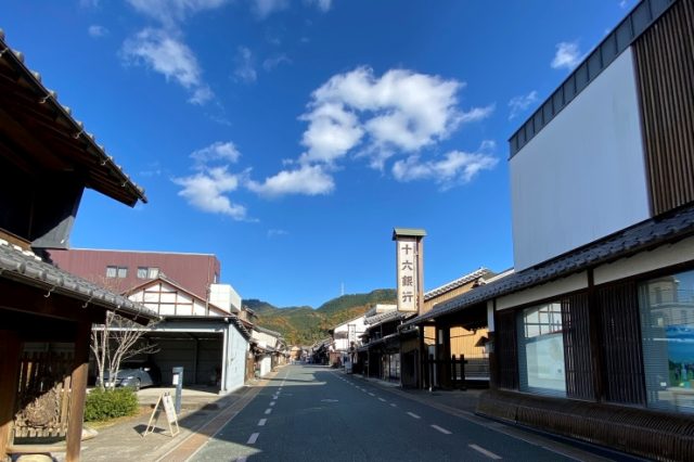空き家問題の解決と新たな観光需要の創出