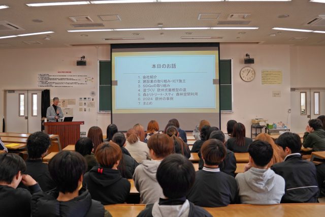 【1/20】八戸工業高等専門学校　環境都市・建築デザインコース特別授業