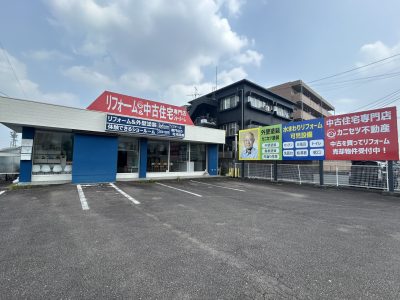 有限会社可児設備 | 建設業
